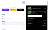 LABORDAY25 coupon verification screenshot
