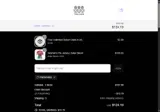 P562KVRQ coupon verification screenshot