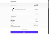 POKU5 coupon verification screenshot