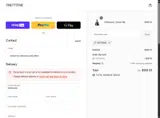 HOTDEAL coupon verification screenshot