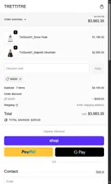 MAS5 coupon verification screenshot