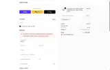 ART2024 coupon verification screenshot