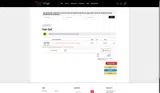T Rex Racing coupon verification screenshot