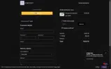 TRF25 coupon verification screenshot