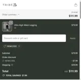 newcode coupon verification screenshot