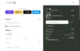 ELONMUSK coupon verification screenshot