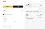 fito1 coupon verification screenshot