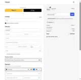 PREMIUNLEATHER coupon verification screenshot