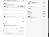 off50 coupon verification screenshot