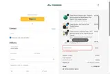 MAMA15 coupon verification screenshot