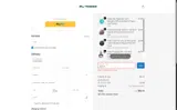 Mom15 coupon verification screenshot
