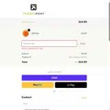 VIP2025 coupon verification screenshot