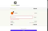 VIP2025 coupon verification screenshot