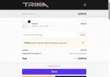 TAKE20 coupon verification screenshot