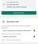 OKSANA_GAEVSKAYA coupon verification screenshot