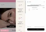 ADBMK coupon verification screenshot