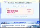 GAMMJNCSWM coupon verification screenshot