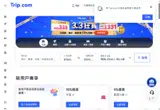CITIPH03 coupon verification screenshot