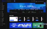 WELAB50TICKET coupon verification screenshot