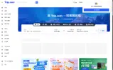 HOTELMC coupon verification screenshot