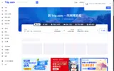 CITIPF05 coupon verification screenshot