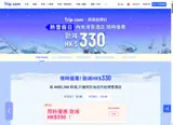 GAMMJNCSWM coupon verification screenshot