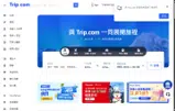 PM100F coupon verification screenshot