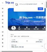 WJKTYXPRFB coupon verification screenshot