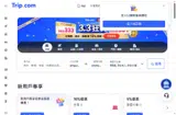 CNYHOTELS200 coupon verification screenshot