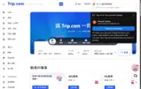 WJKTYXPRFB coupon verification screenshot
