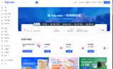 HASETICKETS coupon verification screenshot