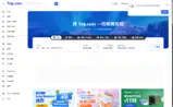 HOTELMC coupon verification screenshot