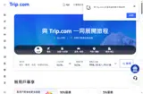 PM100F coupon verification screenshot