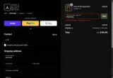 PROTOCOL coupon verification screenshot