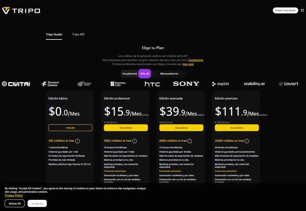 Tripo AI checkout page showing Tripo AI promo code box | Screenshot taken by SimplyCodes community member on Dec 8, 2025