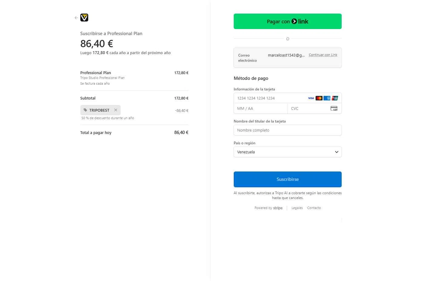 Tripo AI checkout page showing Tripo AI promo code box | Screenshot taken by SimplyCodes community member on Dec 26, 2025