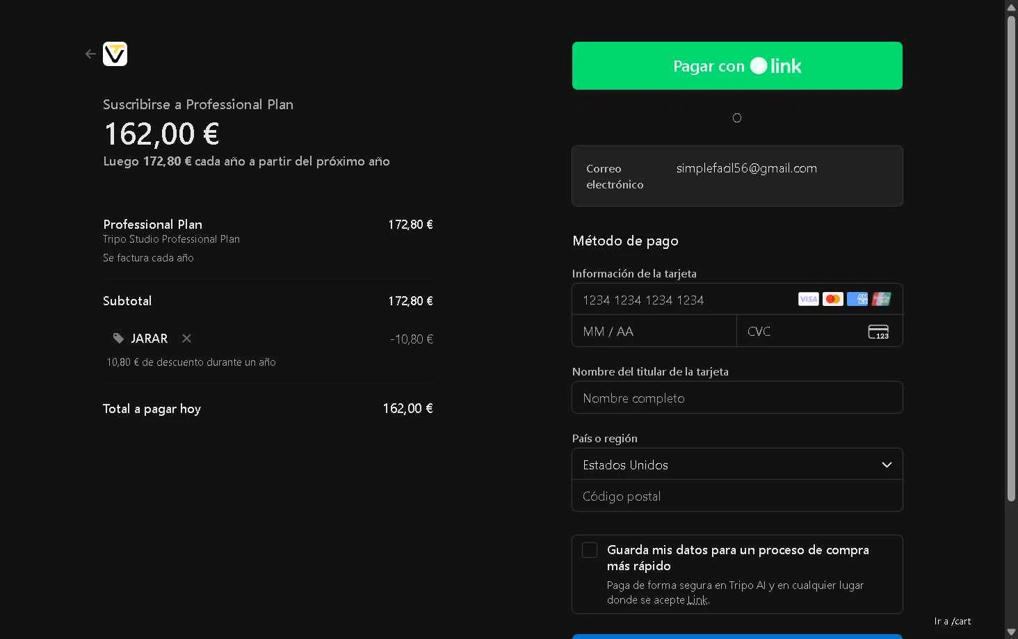 Tripo AI checkout page showing Tripo AI promo code box | Screenshot taken by SimplyCodes community member on Nov 18, 2025