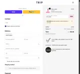 DRYJAN55 coupon verification screenshot
