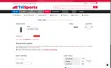 ELITE1126T coupon verification screenshot
