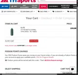 ELITE1126T coupon verification screenshot