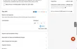 NEWCUSTOMER coupon verification screenshot