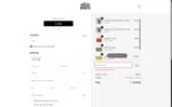 Trojan Horse Cannabis coupon verification screenshot