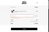 Trojan Horse Cannabis coupon verification screenshot