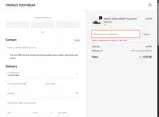 30OFF coupon verification screenshot