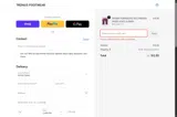 PROTECT20 coupon verification screenshot