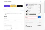 OFF15 coupon verification screenshot