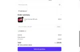 NEW20 coupon verification screenshot