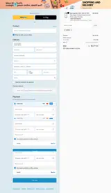 JAMES coupon verification screenshot