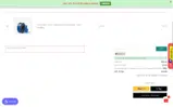 CURI2 coupon verification screenshot