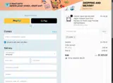 CURI2 coupon verification screenshot